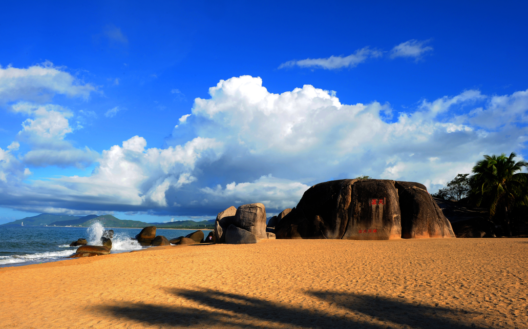 海南热带宝岛的独特魅力与时代印记的交相辉映