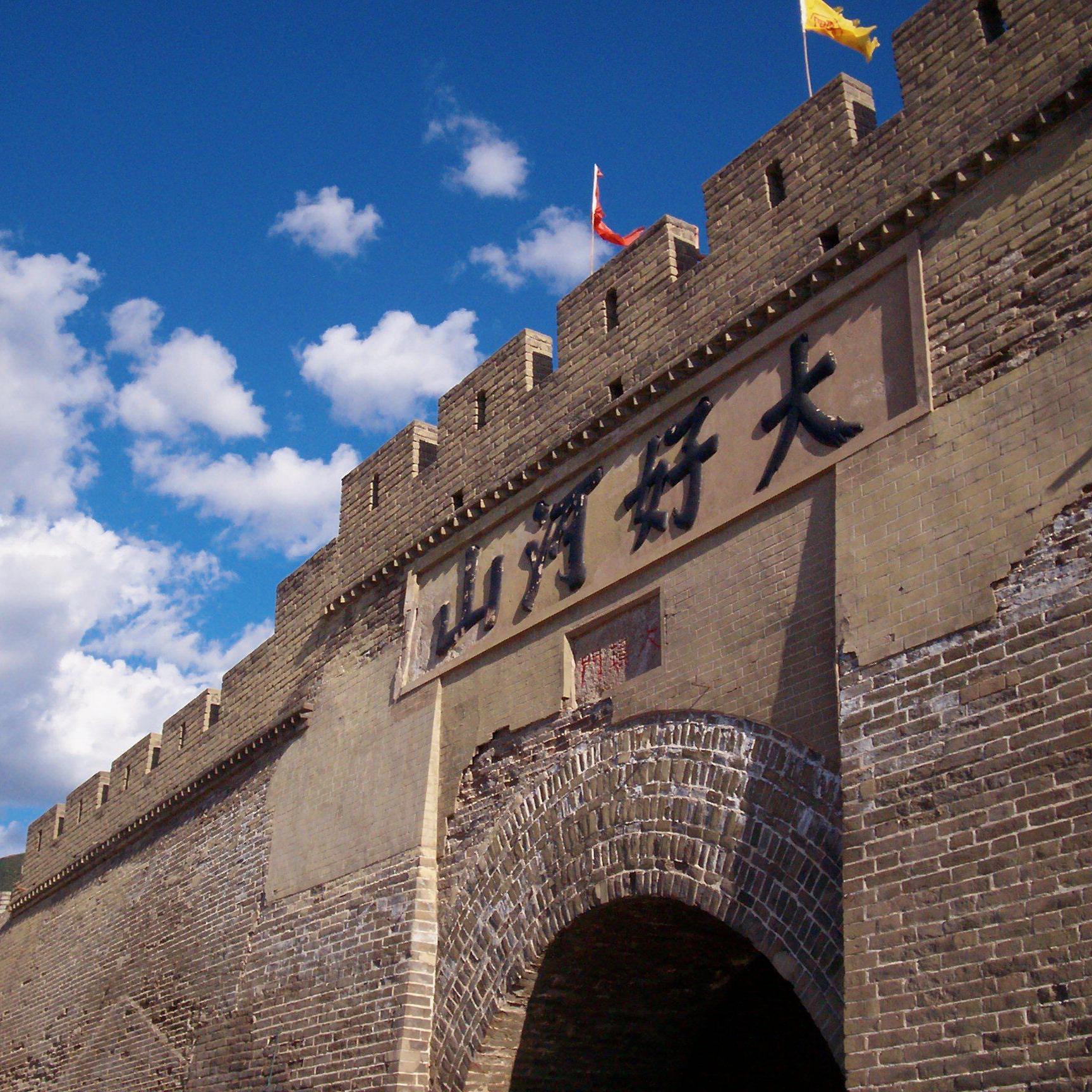 张家口，自然美景探索之旅